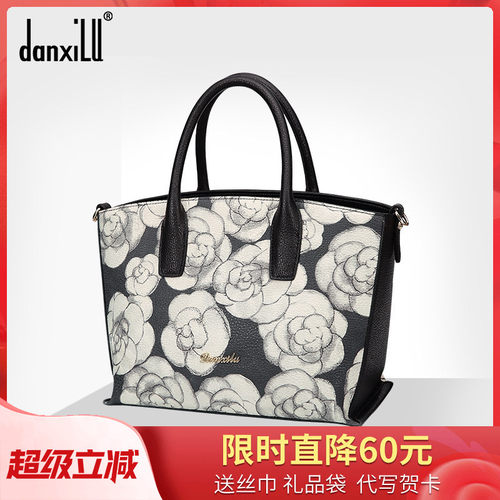 秋冬新款真皮女包