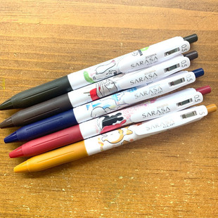 日本ZEBRA斑马Sarasa限定JJ15动物学生可爱彩色按动中性笔0.5