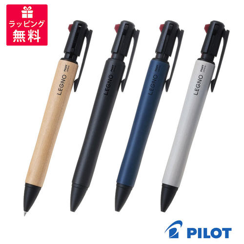 日本施德楼STAEDTLER92577自动