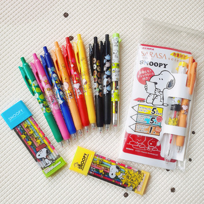 日本写乐SAILOR丸善丸之内日