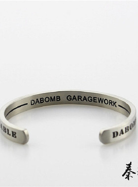 复古字母数字开口情侣钛钢手环