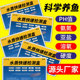 鱼缸水质检测氨氮亚硝酸盐试剂盒PH值余氯溶解氧水质硬度水产养殖