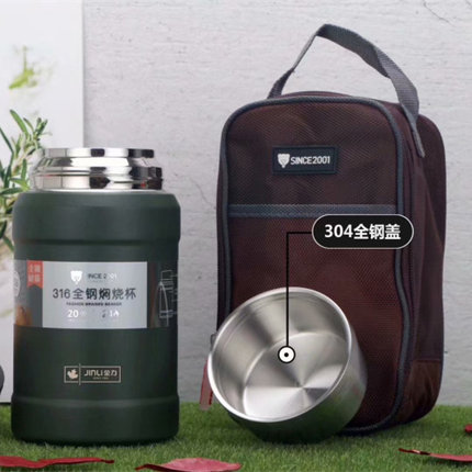 医用316焖烧杯便携便当盒大容量多用保温提锅送袋子勺子品牌随机