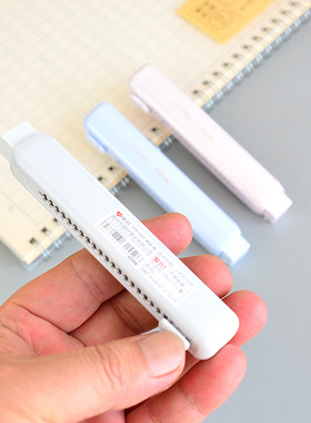 爱好RB0221好用推拉橡皮擦铅笔集线擦小学生专用2B美术高消字少屑