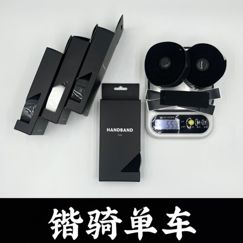 德国lightweight公路自行车