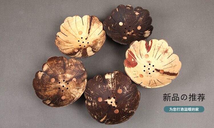 东南亚手工制作椰子壳香皂盒泰国进口创意可沥水木质皂托架包邮