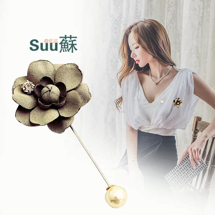 Broche femme en Matériau mixte - Ref 1172256 Image 4