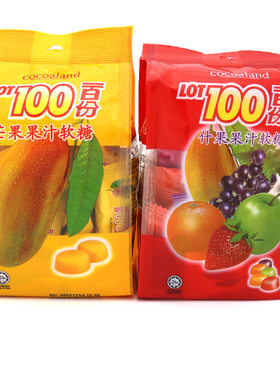 马来西亚进口LOT100一百分喜糖袋1kg果汁软糖百分百什锦味芒果味