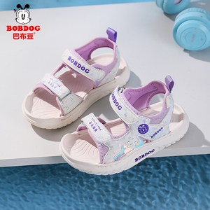 巴布豆魔术贴凉鞋女童防滑软底