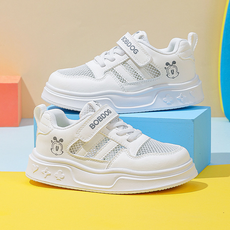 巴布豆儿童板鞋夏季透气单网小白鞋男童运动鞋学生防滑女童休闲鞋