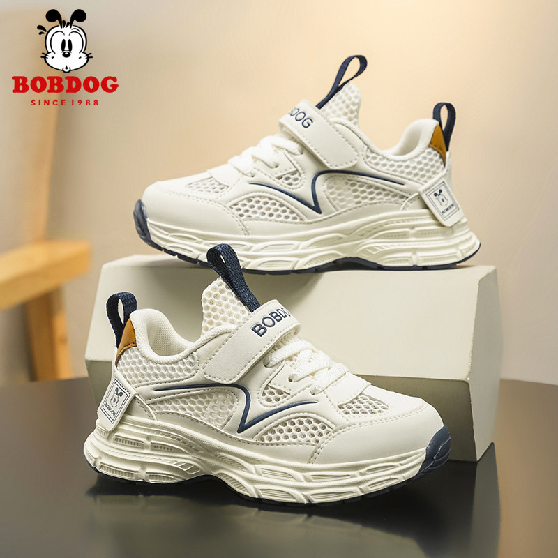巴布豆童鞋男童运动鞋夏季网面透气鞋子儿童防滑软底镂空网老爹鞋