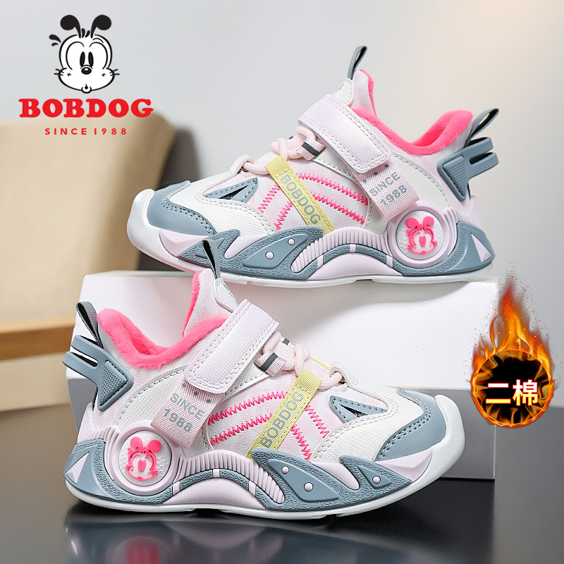 巴布豆女童棉鞋冬季加绒运动鞋