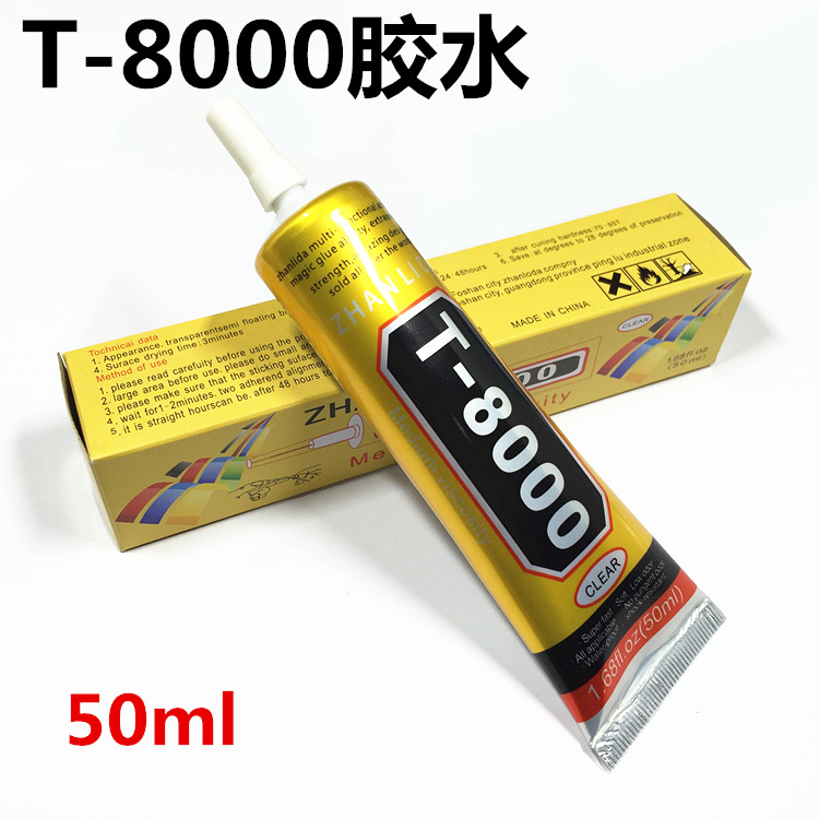 手机屏幕T-8000贴合胶水液晶触摸屏翘屏开胶边框支架维修胶贴钻