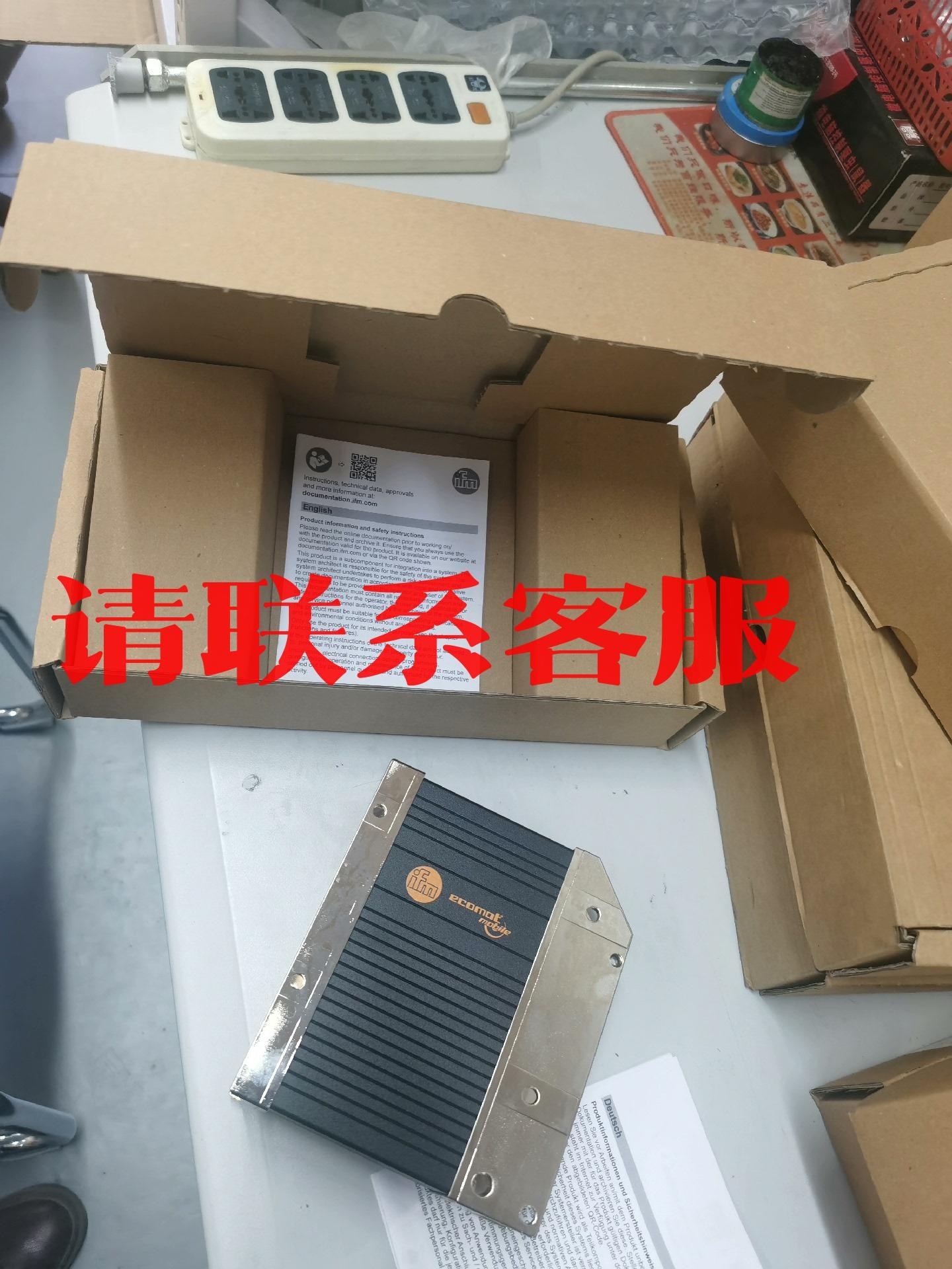 IFM CR2530易福门可编程控制器 R360/Smar议价出售