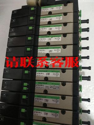 闲置CKD电磁阀4TB119-L 4TB139-L  想要的议价出售