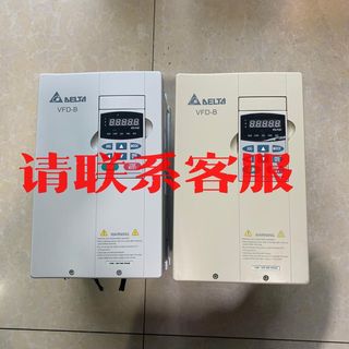 原装拆机台达变频器VFD075B43A 7.5KW 实物拍摄议价出售