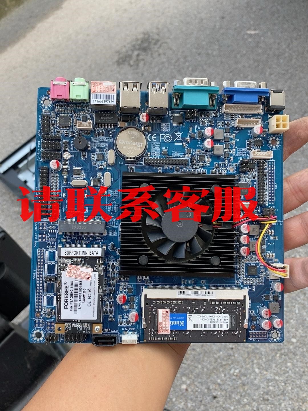 J1900主板4+128拆机成色好228包邮非偏远议价出售