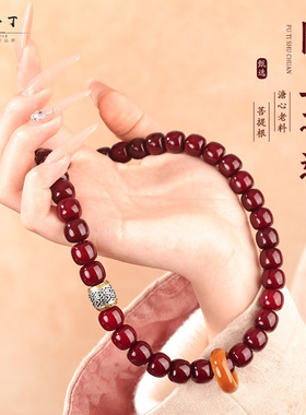 十二生肖双圈款老料风化跑环菩提文玩手串男女款盘玩佛珠念珠正品