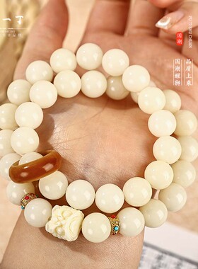 正品天然白菩提根跑环醒狮手持佛珠念珠盘玩大气精美男女款式双圈