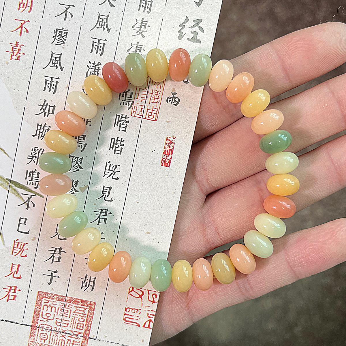 手串迷你算盘珠真品盘玩