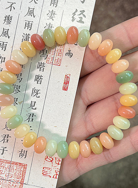 多宝迷你小算盘菩提手串绕指柔学生盘玩正品天然佛珠念珠文玩手串