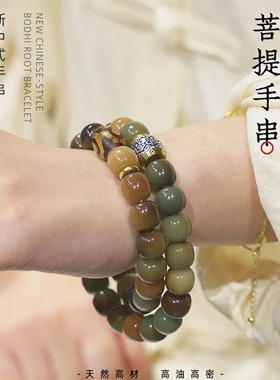 敦煌菩提根手串双圈手持佛珠精品文玩精心盘玩高油高密男女款手链