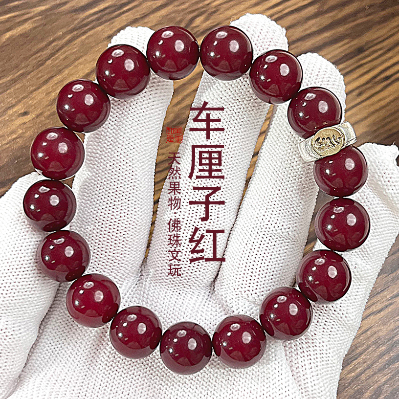 天然菩提根手串绕指柔男女学生