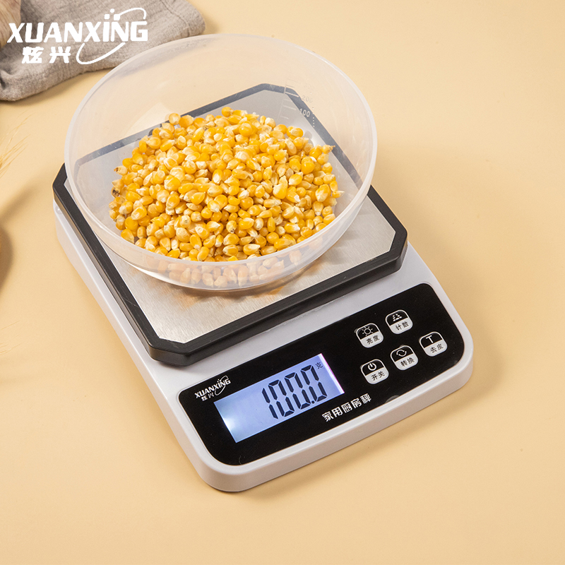 炫兴厨房秤以换代修防水双倍电池