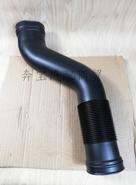 适用奔驰W164ML350空气进风口GL450进气软管GL550空滤进气管ML500