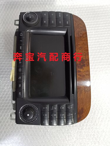 适用奔驰S320 S350 S500 S600 W220 CD主机 收音器 大电视显示屏