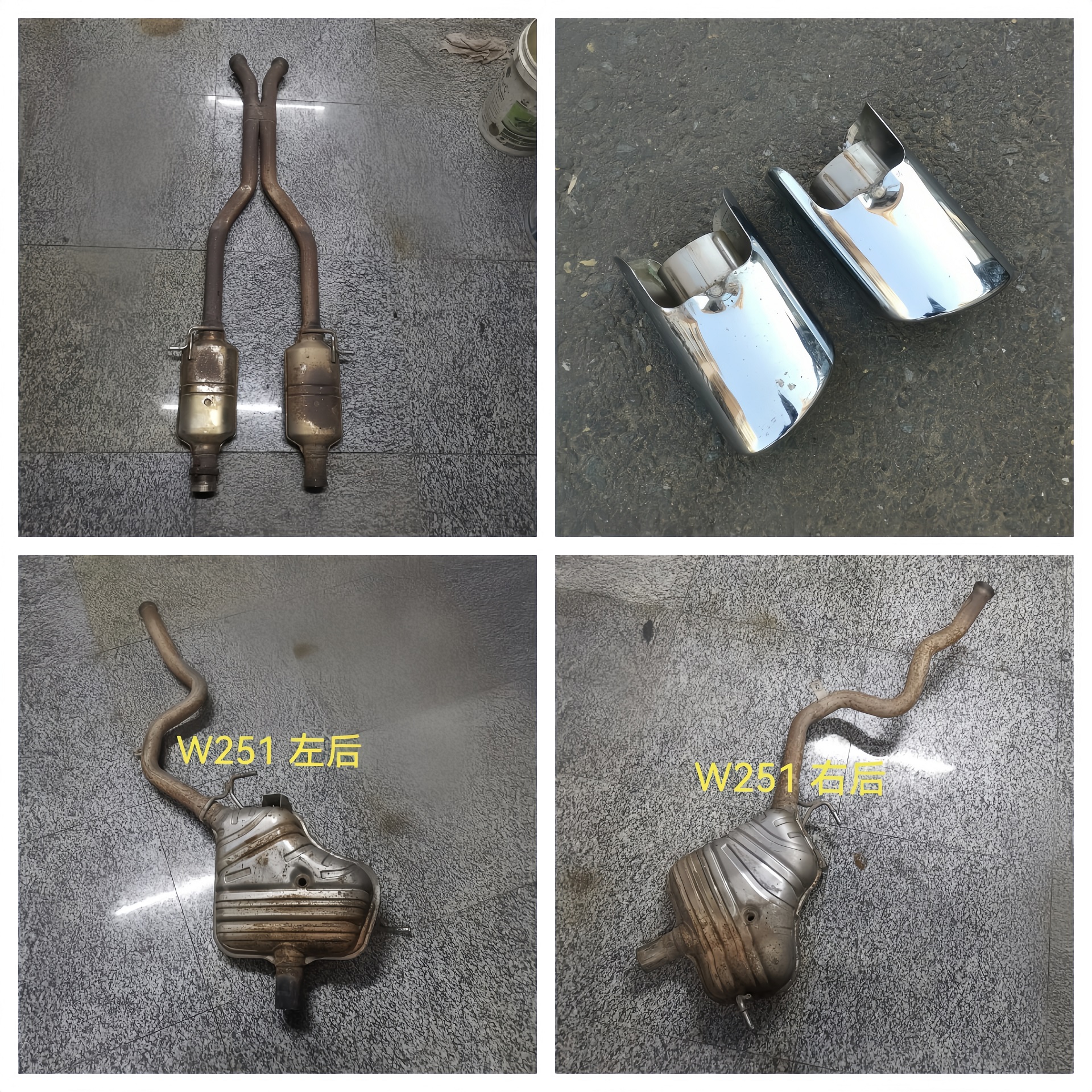 适用奔驰W251 R280 R320 R350 R400 R500消音器排气管 尾喉装饰罩