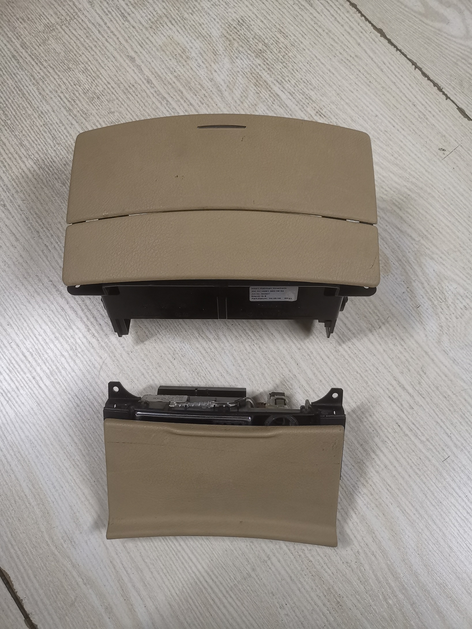 适用于奔驰S级W221 S300 S350 S400 S500 S600 仪表台中央饰板