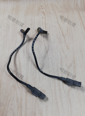 适用于奔驰W164轮速传感器R300 R350 ML350 GL450 GL500ABS感应线