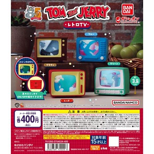 【现货】日本 万代 TOM and JERRY猫和老鼠怀旧电视摆件 扭蛋
