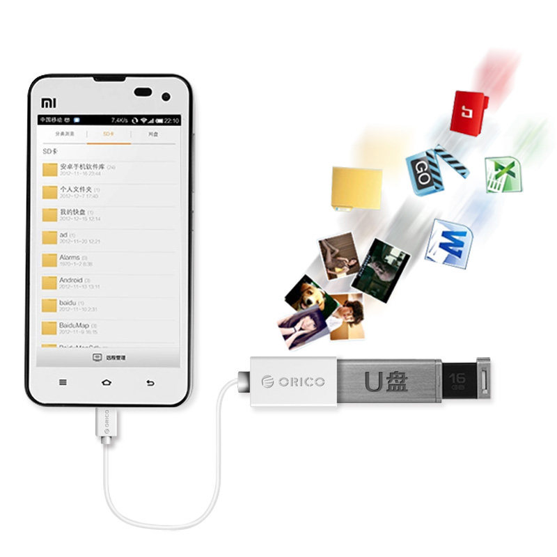 Câble extension USB - Ref 437011 Image 5