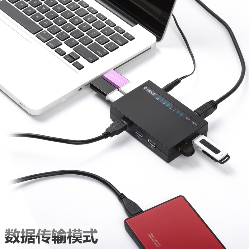 Hub USB - Ref 369875 Image 4