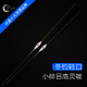 天斩鱼漂竞技纳米浮漂套装 高灵敏度黑坑鲤鱼漂全套野钓鲫鱼漂 正品