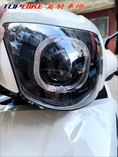 轻骑铃木优友UU125改装 大灯总成UU125T天使眼LED灯透镜车灯配件改