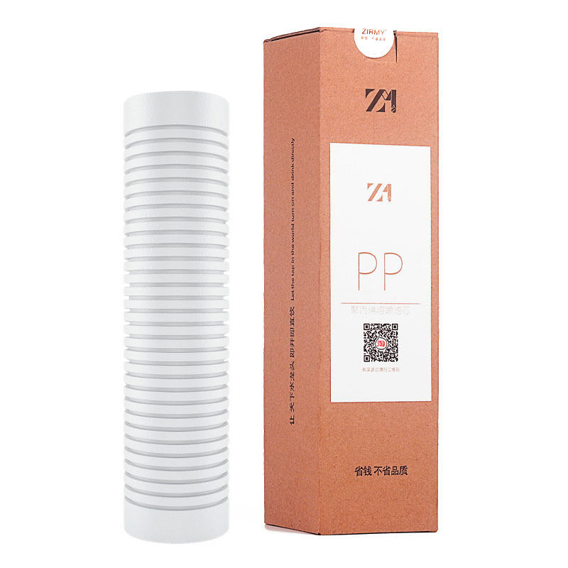 净水器滤芯10寸适用沁园家用饮水机配件PP棉聚丙烯前置滤芯zirmy
