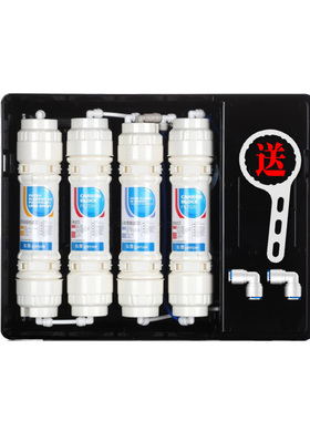 适用沁园明杆式滤芯QR-RF-406A/406B/403A净水器炭棒pp棉内芯全套