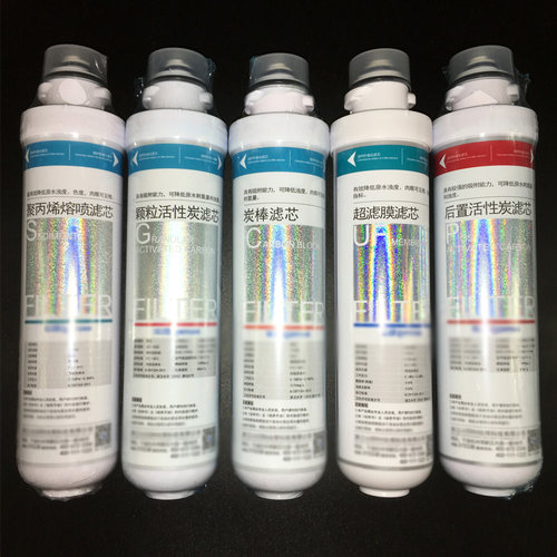 通用沁园老款模块式正品净水器