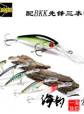 SeaKnight 路亚饵 深潜悬浮米诺 6.2克62mm淡水鲈鱼假饵 米诺