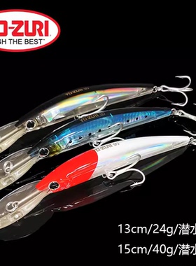 YO-ZURI F1153/F1154 130/150mm 24/40g 3D深潜米诺路亚饵 海钓饵