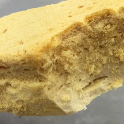 麦芽糖蜂蜜糖灶糖敲打叮叮糖饴糖 老式怀旧糖果古法做糖老少皆宜 - 封面