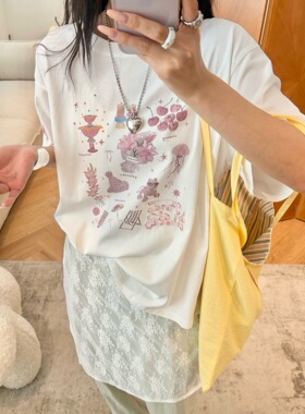 Pandawarks熊猫纸袋26272粉色梦境印花纯棉圆领短袖T恤宽松显瘦夏