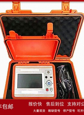 议价电力电缆多次脉冲故障测距仪 型号:DLC-102A库号：M407668