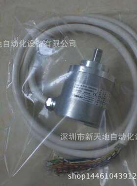 全新原装正品KUBLER编码器05.5861.1236.G241现货议价