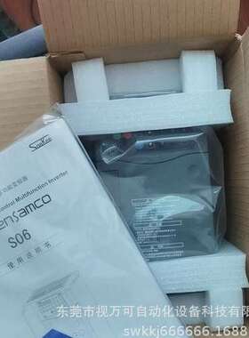 S06-4A009-B 全新原装正品三肯变频器SANKENSAMCO 380V/4KW 现货