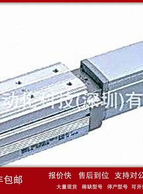 议价日本DYADIC大雅迪克电动缸SCLG6-030-300-B议价