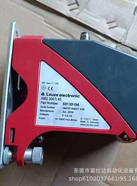 AMS 3048I120 劳易测 Leuze光学距离传感器全新现货实拍优惠议价